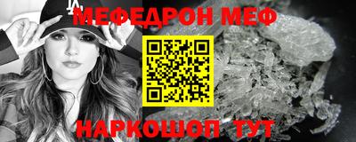 кокаин перу Обнинск
