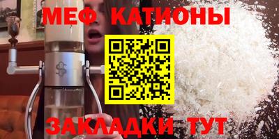 прущий лед Обь
