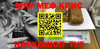mix Нягань