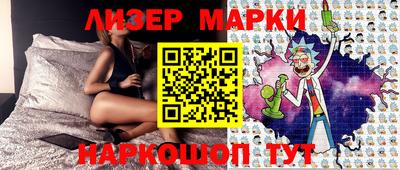mix Нягань