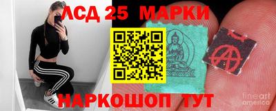 кокаин перу Обнинск