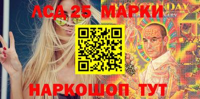 mix Нягань