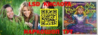 мдпв Первоуральск