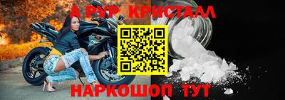 mix Нягань