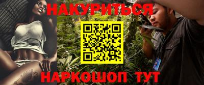mix Нягань