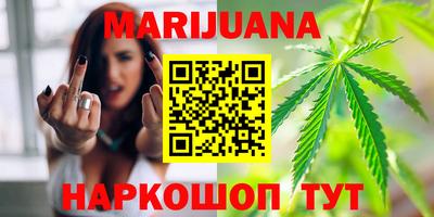 кокаин перу Обнинск