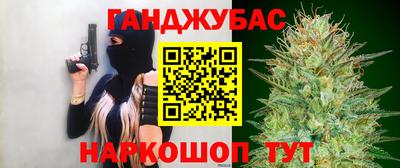 mix Нягань