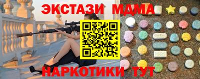 mix Нягань