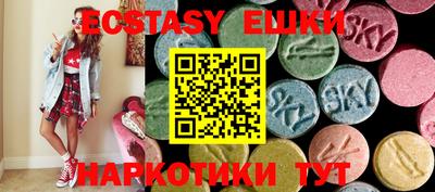 mix Нягань