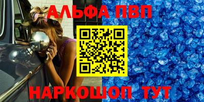 кокаин перу Обнинск