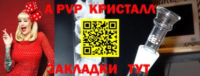 mix Нягань