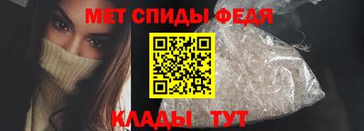 прущий лед Обь