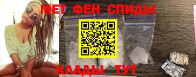 кокаин перу Обнинск