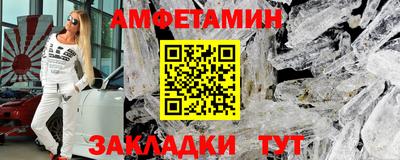 кокаин перу Обнинск