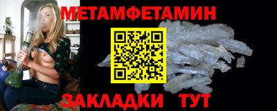 мдпв Первоуральск
