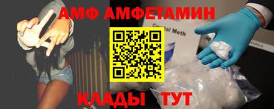 кокаин перу Обнинск