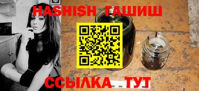 mix Нягань