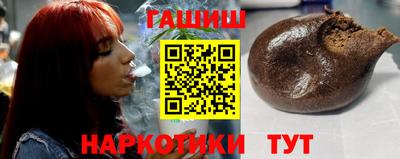кокаин перу Обнинск