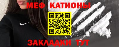 mix Нягань