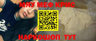 mix Нягань